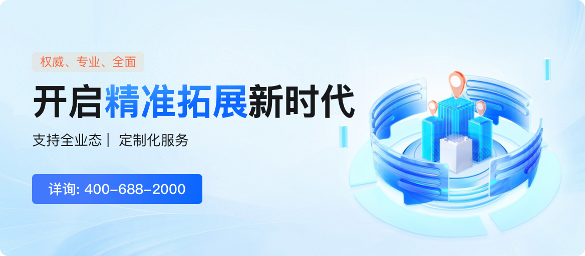 劳务派遣招标网